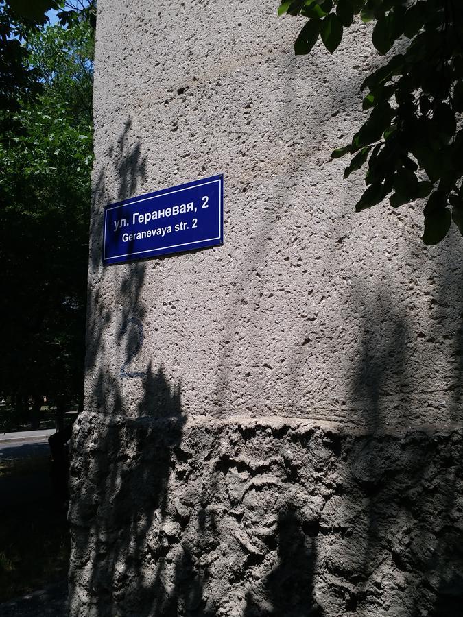 Nochka Albergue Odesa Exterior foto